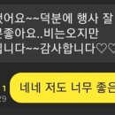 카페브라비 이미지