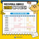 카페고은별샌드위치 이미지