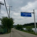 양동레포츠공원 농구장