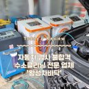 왕성차바닥 이미지