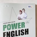 마음을잇다 | 마음을 잇다, 마잇 윤쌤 : 1월 블로그 결산