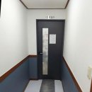 미래이엠에스학원 | 금정구영어학원 금정구 이연에스 학원, 영어 공부의 최고 명소!