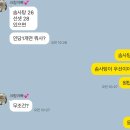 o-9 | 나이키 래디언스 솜사탕 컷아웃 26사이즈, 비포선셋 컷아웃 26사이즈, 착용샷O, 9/19 오픈런 구입 후기..