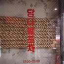 영등동-06 이미지