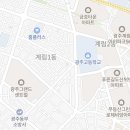 아주커치킨 산수점 이미지