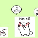 피유피(P.U.P) | 종이방탈출 소개 “비자명 50제”