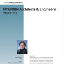 (주)명인건축사사무소 이미지