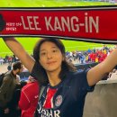 PSG 경기 보러간 설인아 인스스 이미지