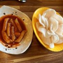 황제포차 이미지