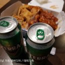 멕시카나 (문동점) 이미지