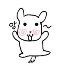미띤 이미지