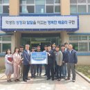 태백기계공업고등학교 이미지