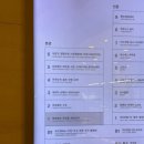 오늘염색 이미지