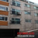 마장로324번길 이미지