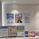 부천바른정형외과의원 이미지