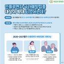 광주세종 이미지