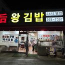 지니어스PC까페 이미지