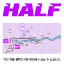 S메디테크 | 러닝에 진심인 남편이 알려준 30대 40대가 꼭 챙겨야하는 러닝 필수품 추천 아이템