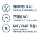 클린온 이미지