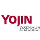 신한전자 이미지