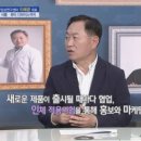 피엔케이컨설팅