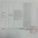 제주공인번역행정사사무소