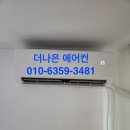 은평-061 이미지