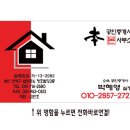 연제구-149 네이버블로그