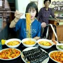 연희김밥 - 마포구 마포대로 156 | 연희김밥