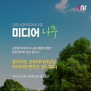 크리스찬미디어 이미지