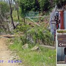 김포평화누리길 2코스 이미지