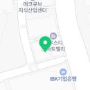 탐앤탐스미사스마트밸리점 이미지