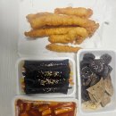 대박엄마손꼬마김밥