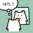 청담 백작바이피렌체 후기(한주연 카운셀러님 추천 ෆ˙ᵕ˙ෆ)