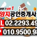 대림리빙프라자 이미지
