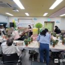 거창군립노인요양병원 이미지