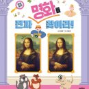 광명도서 이미지