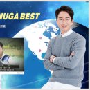 지구촌의료기 이미지