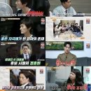 온다go 스포티비뉴스