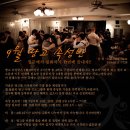 신사동-9 이미지