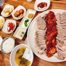 산성대로295번길 네이버블로그