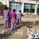 새길동산노인요양원