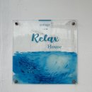 섬섬하우스 | 토카시키섬 숙소 1박 숙박 후기 릴렉스하우스 예약방법