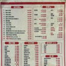 청춘소금구이