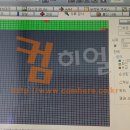 오류식당
