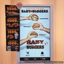 오늘버거 | 버거킹 베이비버거 가격 및 후기