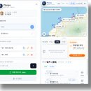 리오 | 여행 일정 짜기 귀찮다면? 같이 만드는 방법 (플랜리오 후기)