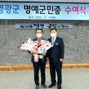 영광기획 이미지