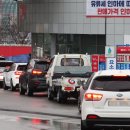 기흥휴게소(부산) 이미지