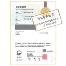 씨헤본